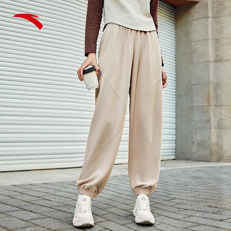 Anta Women's High-Waist Sport Jogger Pants