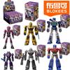 BLOKEES Transformers GALAXY VERSION 7 Building Blocks Movable Models Megatron Soundwave Assembled Children's Day Gifts