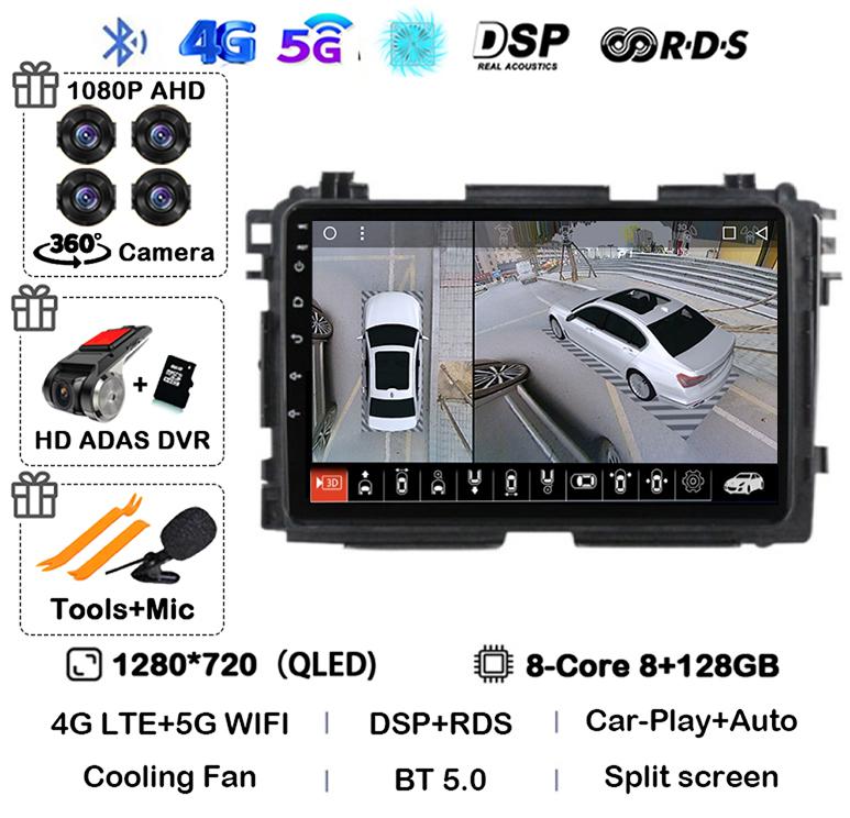 Android 14 Carplay Auto Car Radio For Honda HR-V HRV XRV Vezel 2013 - 2019 2Din GPS Multimedia Video Player Stereo 360 Camera 4G