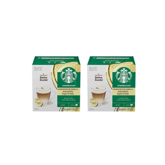 Совместимые капсулы Starbucks By Nescafe Dolce Gusto 13 видов (39 вариантов)