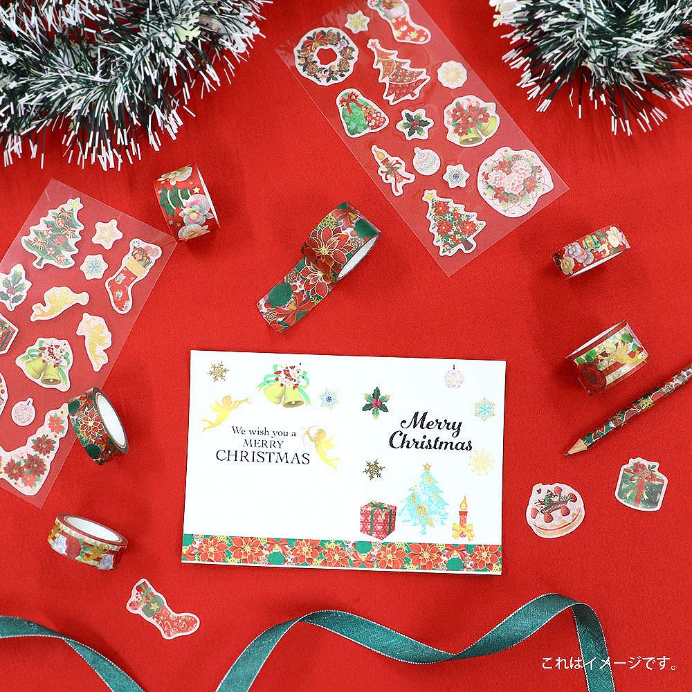 Японская малярная лента Kamiso Washi Beautiful MONDE Christmas 15 мм Ширина 7 м Набор из 3 штук A