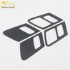 18 Q5L Interior Door Handle Decoration & Armrest Patch Car Accessory