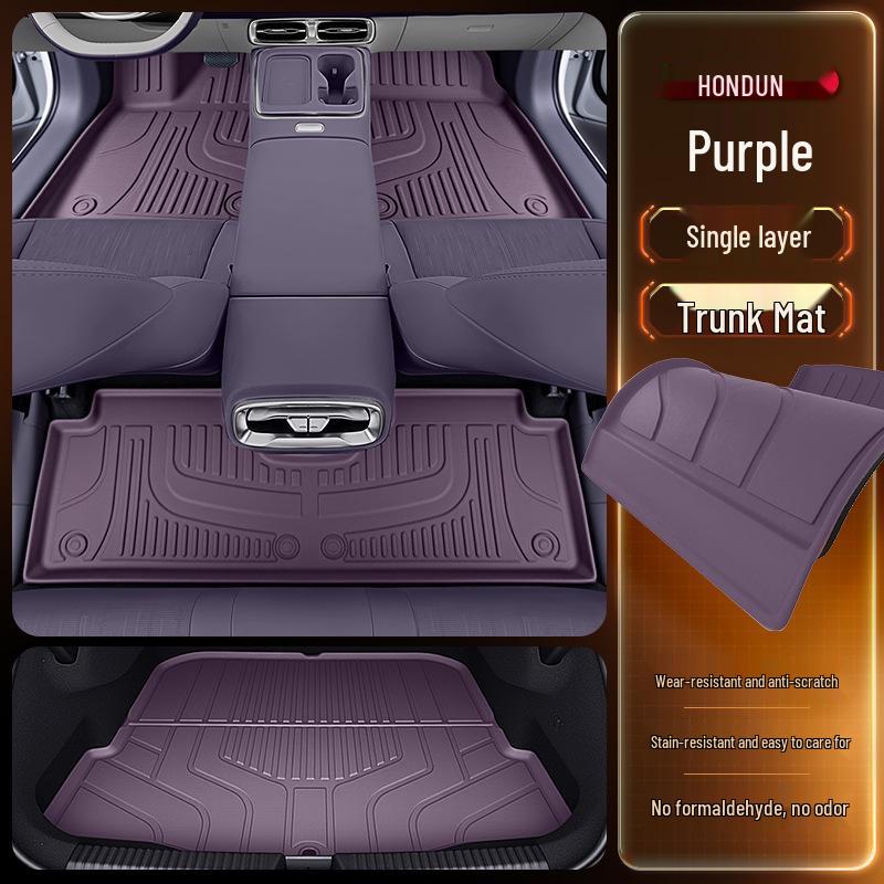 Комплект ковриков для Leapmotor B01 - TPE2026 Аксессуары для интерьера автомобиля и модификация коврового покрытия