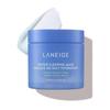 Water Sleeping Mask (70 Ml)