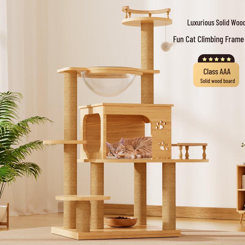 Деревянный кошачий комплекс LEFEI (Пространственно-Saving)