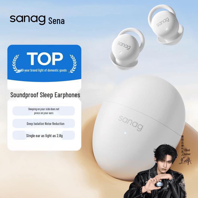 SANAG J20S True Wireless Noise Cancelling Sleep Earbuds