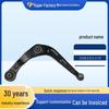 Peugeot 206 Control Arm 3521.C8 - Swing Arm Triangle Support