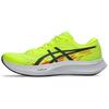 Hyper Speed 4 Safety Yellow Black Men Sneakers 1011B874-750
