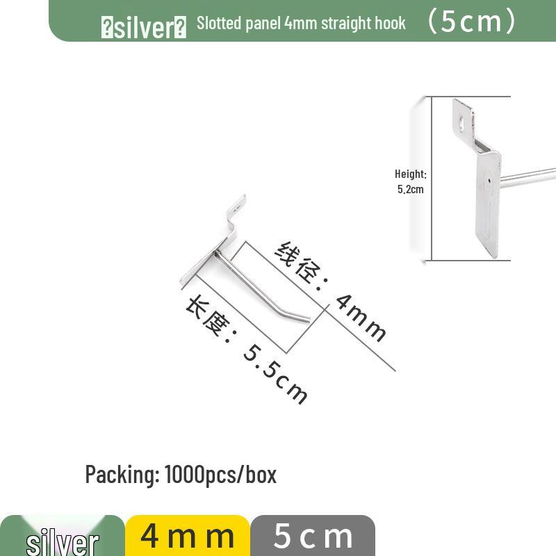 Перфорированные алюминиевые крючки для дисплеев магазинов мобильных телефонов