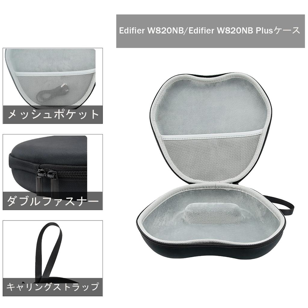 YipuVR for Edifier W820NB Plus Headphone EVA Waterproof Headphone Storage Case Compatible with Edifier W820NB Sonys Hard Travel Carrying Bag Space for