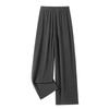 Women's High Waist Drawstring Wide Leg Casual Pants