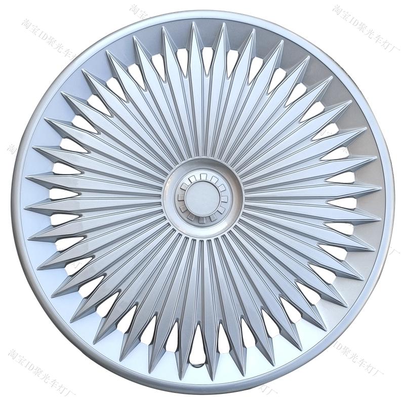 17-дюймовый колпак для колеса электромобиля GAC AION Y