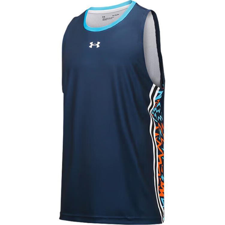 Under Armour Свободный легкий быстросохнущий повседневный спортивный топ для бега и фитнеса без рукавов с круглым вырезом, мужские топы синего цвета 24500111-409