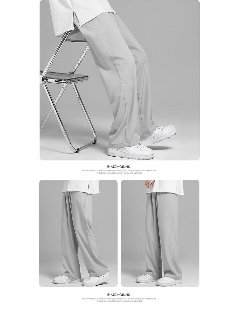 Мужские корейские летние повседневные брюки Ice Silk с широкими штанинами