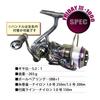 Катушка спиннинговая Ori Fishing Tackle Friday 3 1000 с 150 м лески №1 (нейлон) (ори-781138)