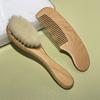 1/2pcs Infant Comb Head Massager Baby Comb Hair Bath Brush Portable Baby Hairbrush  Newborn Baby