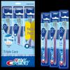Зубная щетка Crest Triple Care с мягкой щетиной