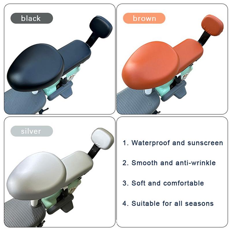 Чехол для сиденья электрического велосипеда из ПУ, универсальный чехол для сиденья автомобиля, аккумулятора, велосипеда, защита от солнца, дышащий, мягкий и удобный