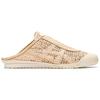 Onitsuka Tiger Mexico 66 Sabot Cream Beige Sneakers 1183A707-105