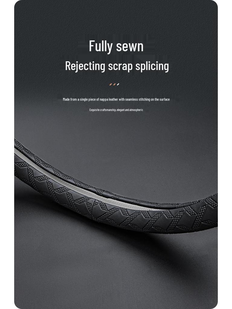 Napa Leather 3D Textured Non-Slip Steering Wheel Cover for Nissan Models