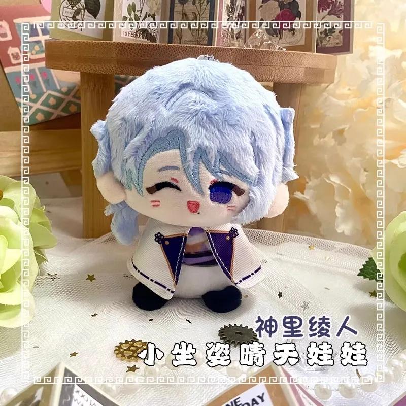 Genshin Impact Plush Toy Neuvillette Wriothesley Furina Soft Doll Zhongli Lynette Kaveh Al Haitham Backpack Pendant Fans Gifts