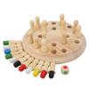 Memory Matchstick Chess Wooden Educational Intelligent Memory Chess Board Game for Kids Family