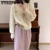 Autumn and Winter Women's Solid Color Pullover Sweater Loose Round Neck Knitted Sweater Base Top