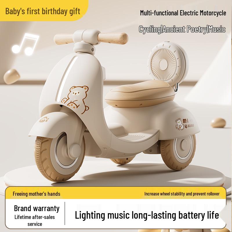 Детский электрический трехколесный мотоцикл с пультом дистанционного управления и световыми эффектами для мальчиков и девочек - Автомобиль Мулан