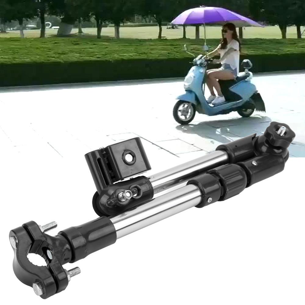 Stainless Steel Bike Umbrella Holder Telescopic Electric Bike Umbrella Holder Electric Bike