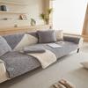Light Luxury Cushion Embroidered Sofa Cover Cover Cloth Towel Four Seasons Universal Thickened Sofa Cover Cloth