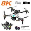 New V188 RC Drone 8K HD Aerial Photography ESC Three Cameras Optical Flow Positioning Obstacle Avoidance WIFI FPV Brushless Quadcopter Toy Gift