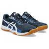 Asics Upcourt 5 Французский синий Белый 1071A086-403