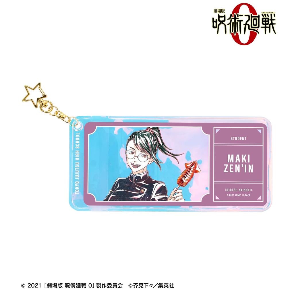 Kaisen 0 держатель для билета Аврора Maki Ani Art 3-е издание "Jujutsu Movie" Дзен'ин