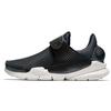 (ЖЕНСКИЕ) Носки Sock Dart PRM TXT HK 'Металлический гематит' AA1100-001