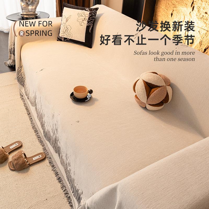 Printed Cotton Linen Cushion Cover Anti-Scratch Furniture Case No Fading Dust Cover Sofa Slipcovers Couch Cap Modern