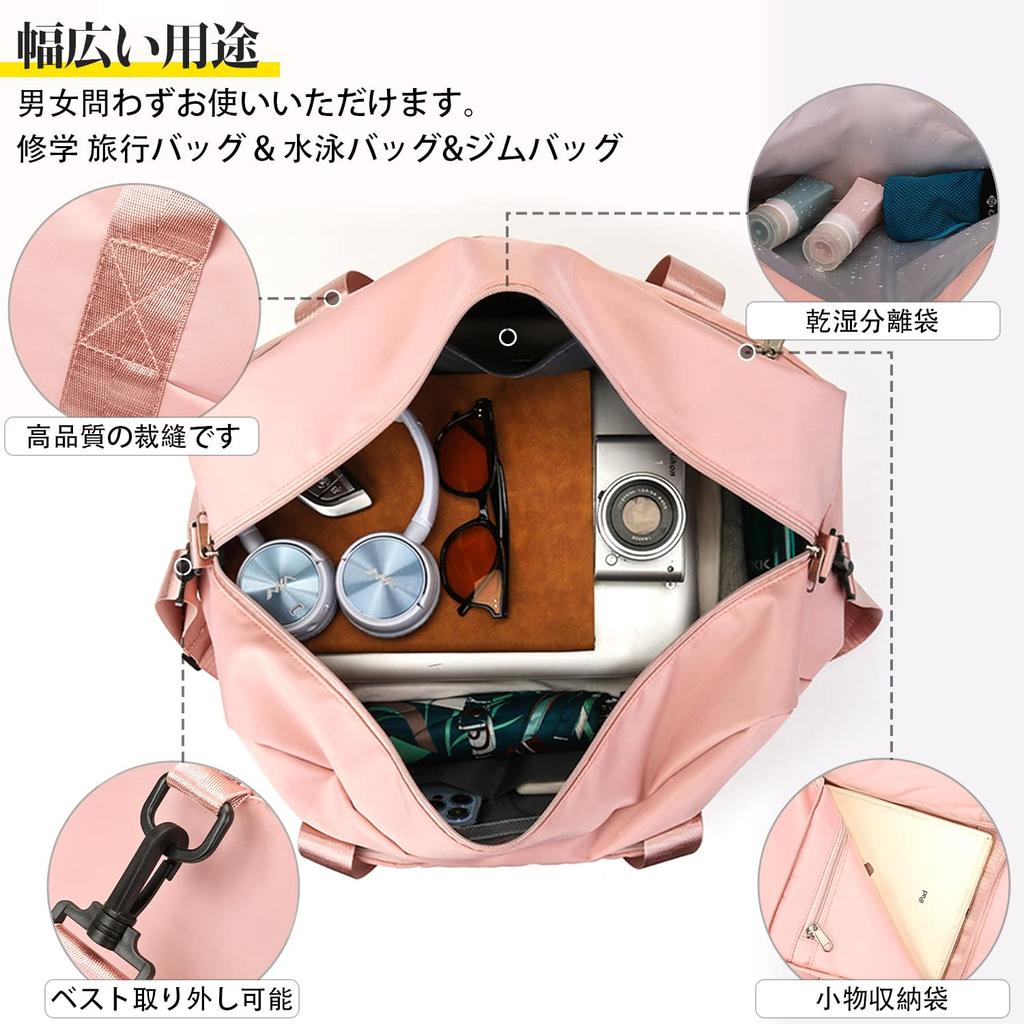 Женская сумка Boston от Ganve, Большая вместимость, 35 л, Складная, Спортивная сумка 4-в-1, Водонепроницаемая, Школьная дорожная сумка, Отделение для обуви, Ручная кладь, Сумка для спортзала, Сухое/Мокрое