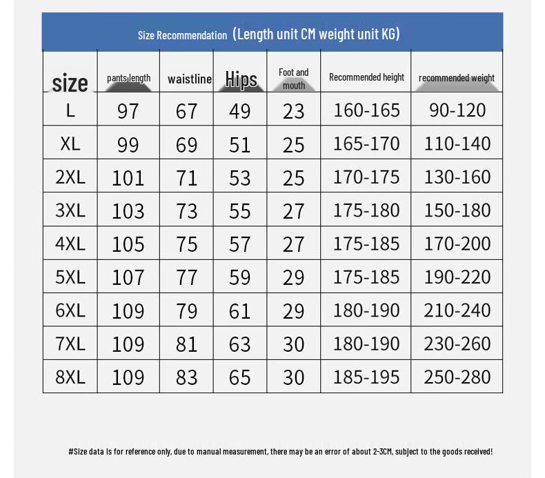 ROMON Men's Cooling Quick-Dry Straight-Leg Casual Pants