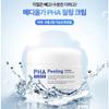PHA-пилинг-крем 50мл