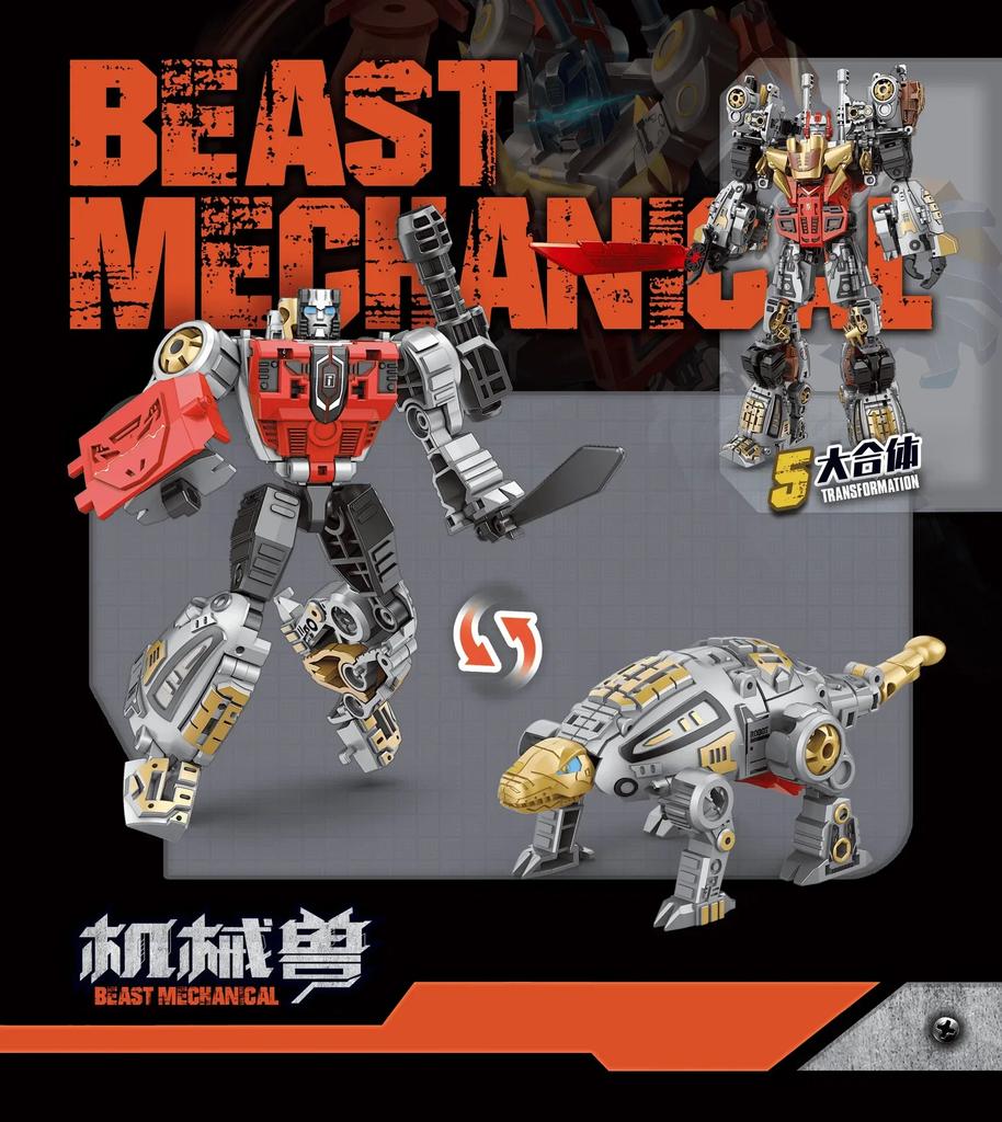 Трансформация 6-дюймовая 5 в 1 Комбинация Высота 11 дюймов Сплав Динозавры Механические Звери Игрушки для Детей от 4 лет