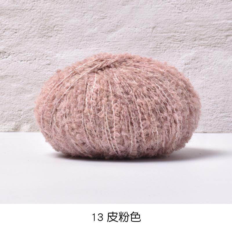 50 г/моток Смесовая пряжа-косичка Пряжа Teddy Мягкая Вязаная Крючком Крашеная Пряжа DIY Ручное Вязание Крючком Вязаный Свитер Шапка Кукла
