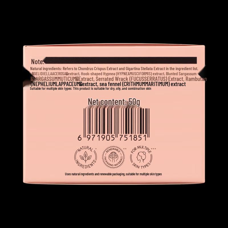 HBN Retinol Anti-Aging Sleeping Mask