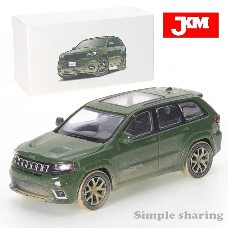 JKM 1/64Jeep Grand Cherokee Trackhawk Magotan PASSAT 2019 Mazda6 Alloy Automobile Die Casting Model Kids Xmas Gift Toys for Boys AKT1