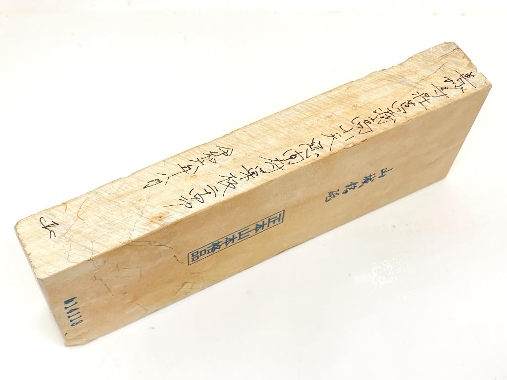 Натуральный точильный камень Сёмотояма Ямасиро Мэйдзи Умегахата Ирис Такаяма Тенмадо Мафусубан 24 реза Укё-ку #13 /1392г