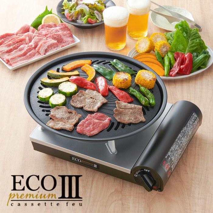 Iwatani Cassette Stove Cassette Fu Eco Premium III - Black CB-EPR-3-B