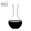 RIEDEL German Crystal Wine Decanter