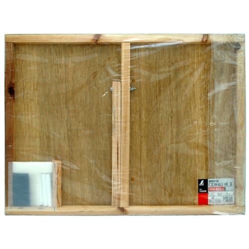 Shinwa Sokutei Wooden Chalkboard, Horizontal B, Construction Name, 450 X 600 Mm, 76956