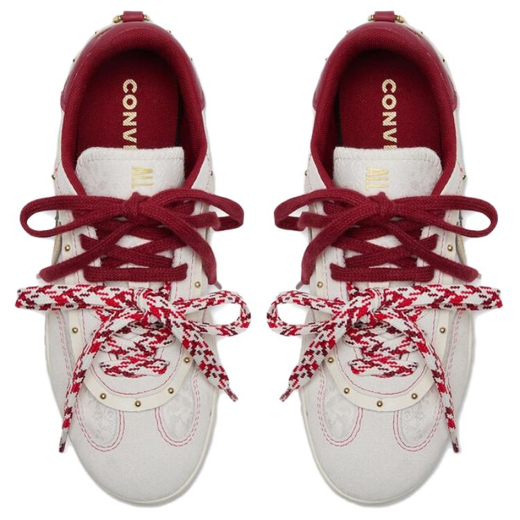 Converse Кроссовки Run Star Trainer Низкие Повседневная Обувь Унисекс Цвет Экрю A19073C