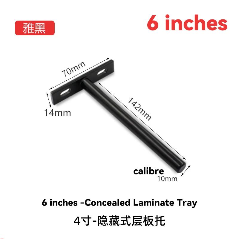 Wall Mount Shelf Storage Shelf Invisible Floating Shelf Metal Brackets Heavy Duty Concealed Hidden Support Furniture Hardware