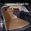 Коврик в багажник Leapmotor C11 2026: Полное покрытие, 24 стиля, индивидуальная посадка