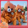 Douyin Bear Mascot Costume - Adult Cartoon Proposal Character Outfit